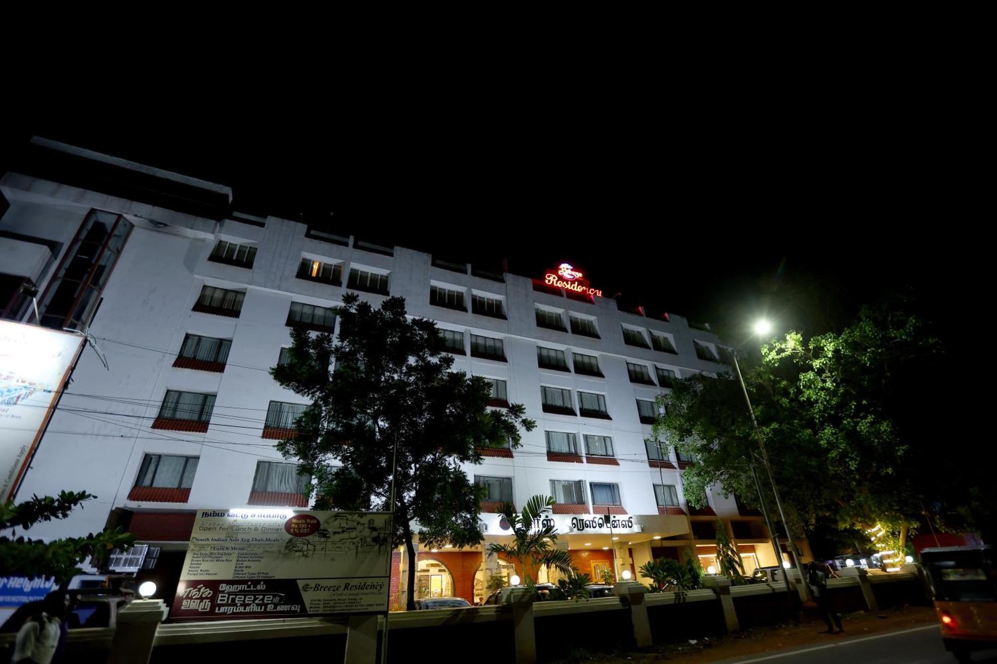 Breeze Residency Hotel Tiruchirappalli Ngoại thất bức ảnh