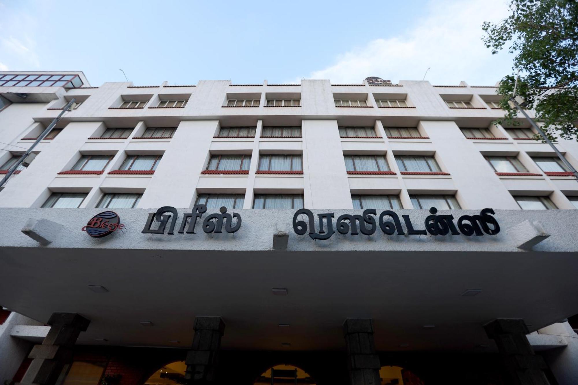 Breeze Residency Hotel Tiruchirappalli Ngoại thất bức ảnh